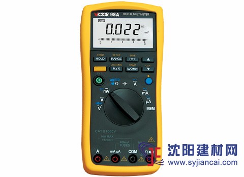供應(yīng)深圳勝利VICTOR98A多功能數(shù)字萬用表，廠價直銷