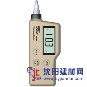 供應(yīng)香港?，擜R63A便攜式數(shù)字測振儀，廠價直銷