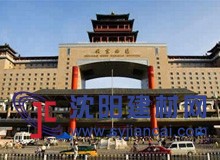 克洛斯威強勢進駐s都高鐵站，開啟硅藻泥品牌大時代