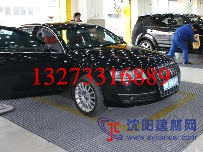 汽車美容店專用格柵，洗車漏水篦子