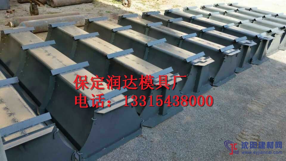 水泥隔離墩模具