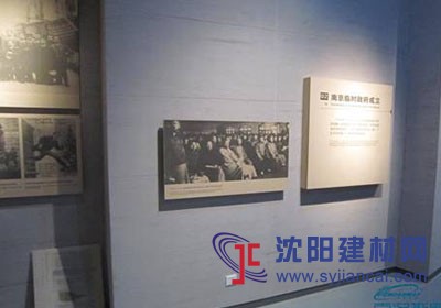 【美居之旅】“CROSSWAY全球健康美學(xué)文化之旅”（一）