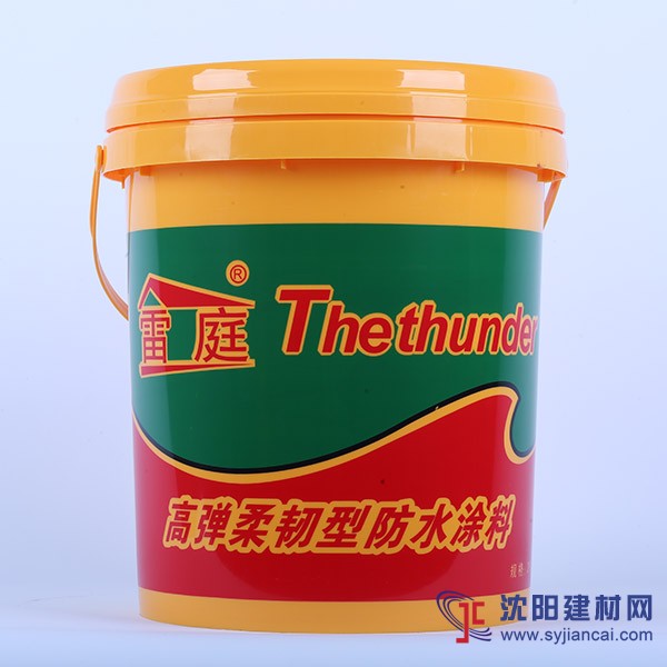 百色家庭防水生產(chǎn)廠家，百色防水廠家，專業(yè)呵護(hù)