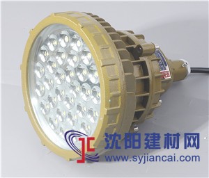 50WLED防爆壁燈,60WLED防爆路燈