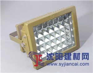 100WLED防爆泛光燈,120WLED防爆照明燈