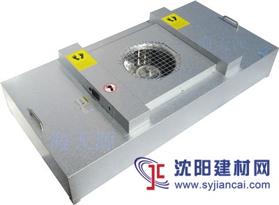 FFU風機  超大風量FFU風機 FFU風機過濾單元