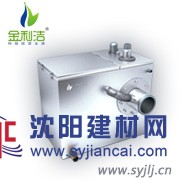 PWB8-550-N型沈陽(yáng)衛(wèi)生間污水提升設(shè)備