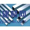 供應(yīng)鋁型材