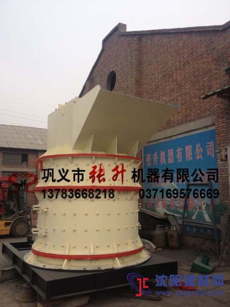 專業(yè)汽車(chē)殼破碎機(jī)_z專業(yè)汽車(chē)殼破碎機(jī)