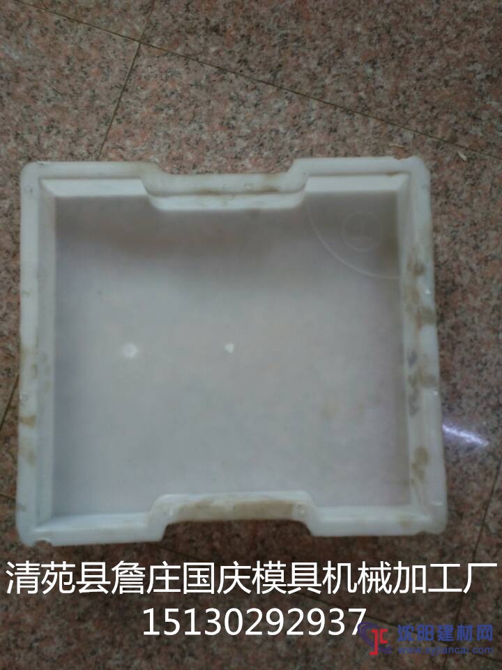 邊溝蓋板模具.蓋板塑料模具歡迎選購(gòu)