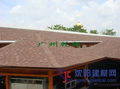 供應(yīng)深圳瀝青瓦，廣州市乾新建筑材料有限公司