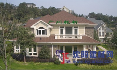 供應(yīng)東莞瀝青瓦，廣州市乾新建筑材料有限公司