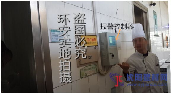廚房家用燃?xì)鈭?bào)警器天然氣檢測儀切斷電磁閥