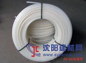 地暖管，pert地暖管廠，地暖管價(jià)格