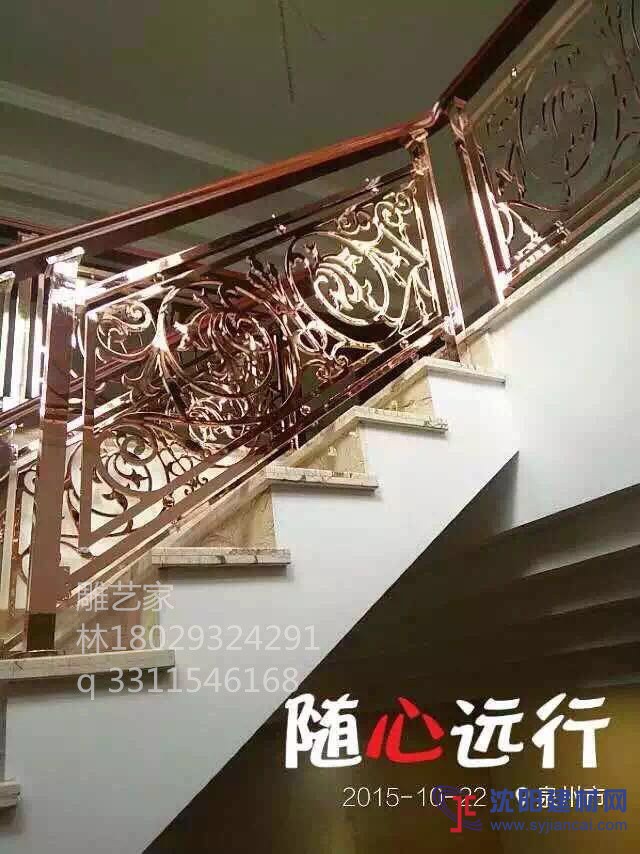 2016裝修裝飾新趨勢 鋁板雕刻立體護(hù)欄