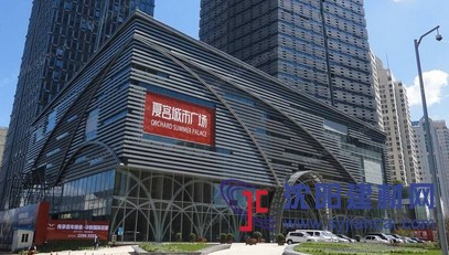 夏宮城市廣場(chǎng)