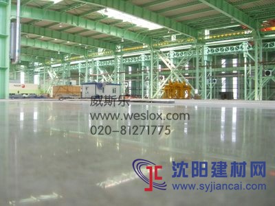 提供清遠(yuǎn)，佛山等地耐磨硬化劑地坪材料及施工