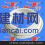 河北哪個(gè)廠家出售的地暖管質(zhì)量比較好？