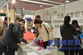 2016年大連建筑裝飾材料展覽會