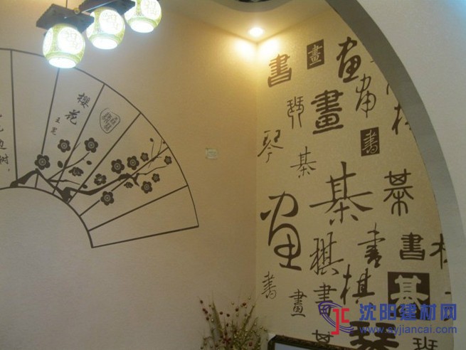 沈陽(yáng)碧然硅藻泥背景墻效果圖古風(fēng)字畫1