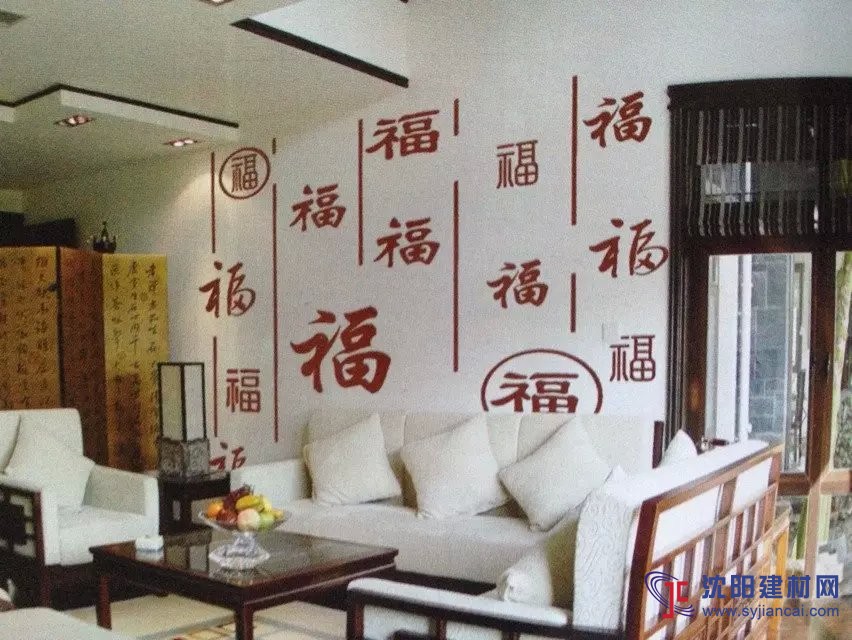 沈陽(yáng)碧然硅藻泥背景墻效果圖古風(fēng)字畫3