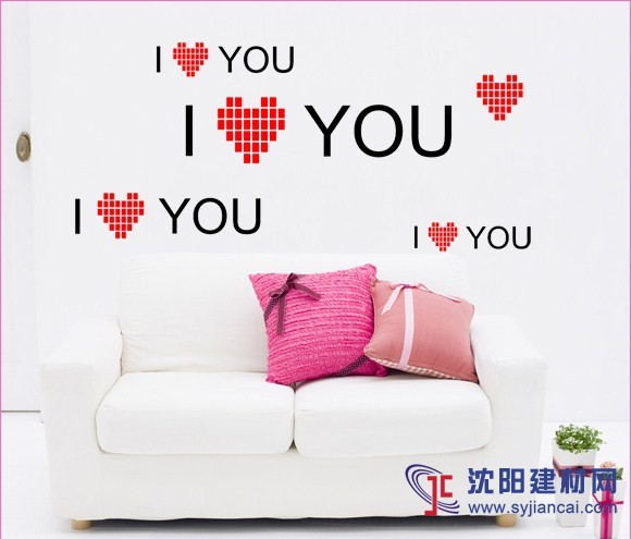 沈陽(yáng)碧然硅藻泥背景墻效果圖新婚必備1
