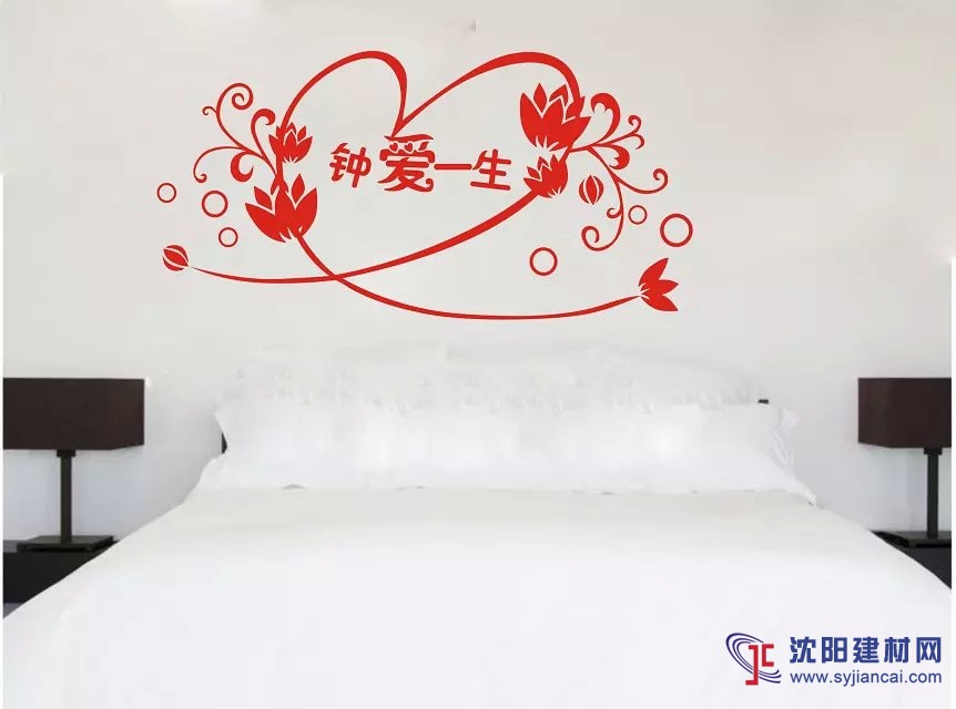 沈陽(yáng)碧然硅藻泥背景墻效果圖新婚必備4