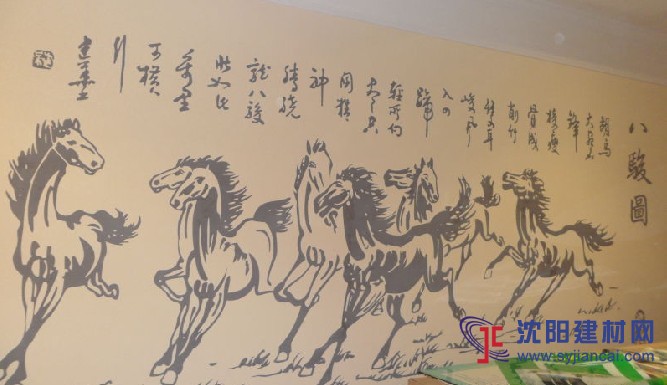 沈陽(yáng)碧然硅藻泥背景墻效果圖古風(fēng)字畫7