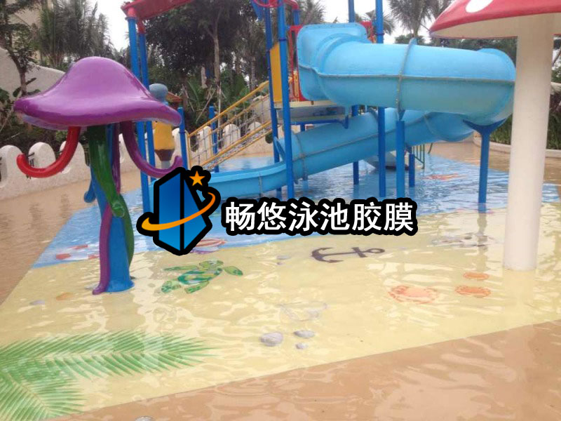 ?？诟涣?希爾頓逸林度假酒店泳池膠膜