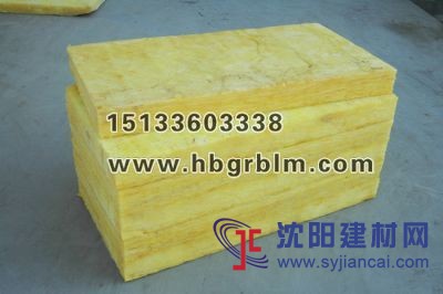 大城玻璃棉保溫板｜超細(xì)玻璃棉保溫｜玻璃棉吸音板價格