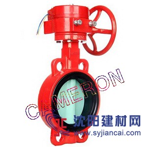 進(jìn)口信號(hào)蝶閥，泵閥管件_設(shè)備配件_機(jī)械設(shè)備