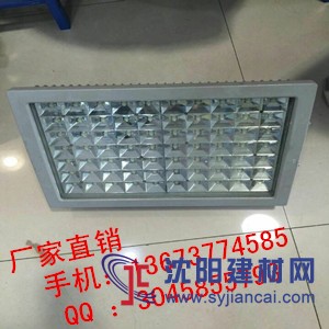 干草倉庫90Wled防爆燈，120Wled防爆路燈