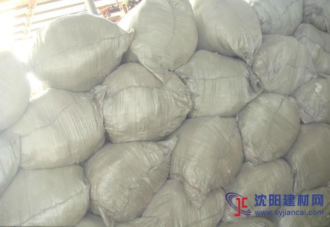 揚州   樹脂巖棉