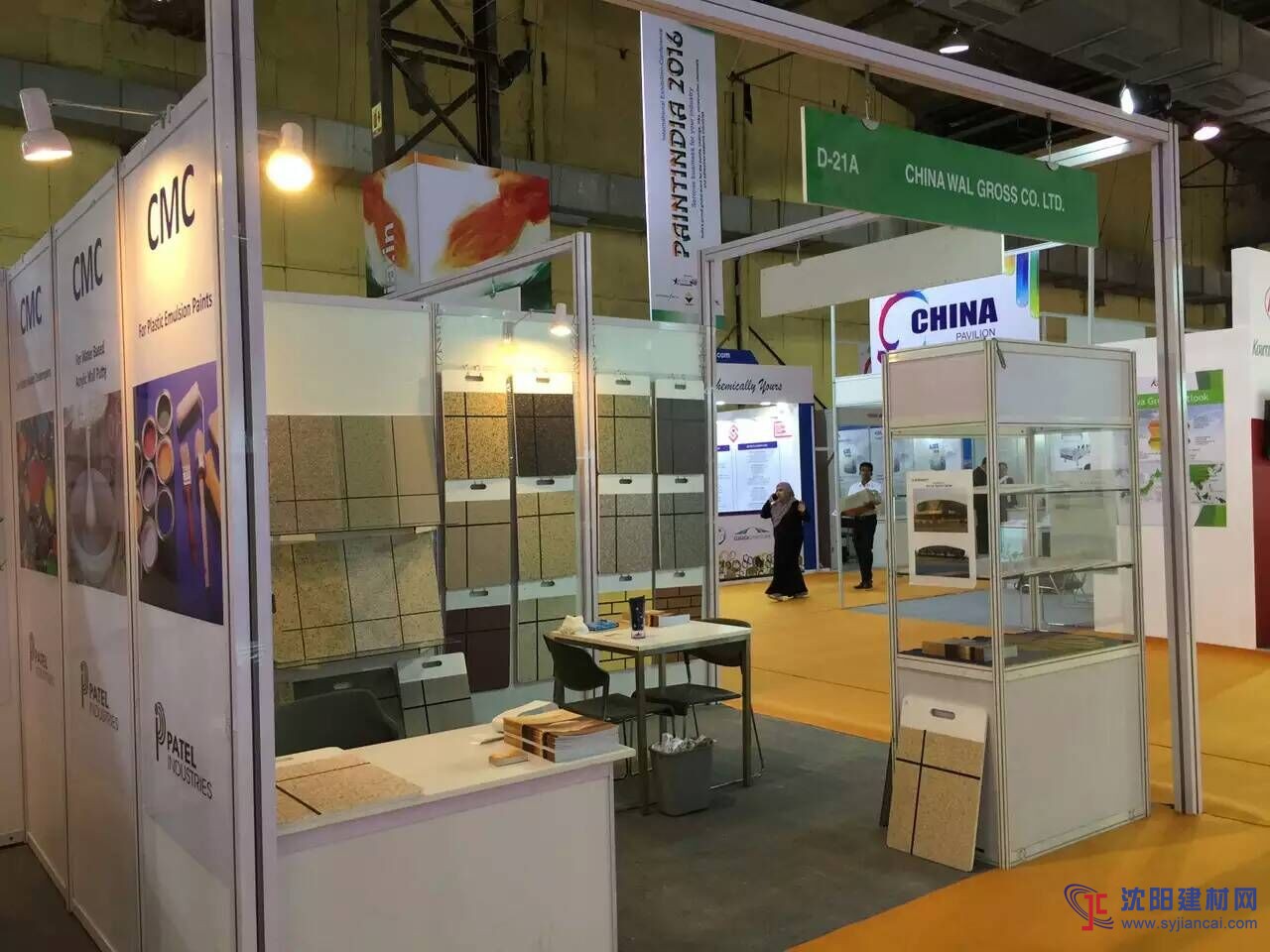 2016年印尼雅加達(dá)國際建材展覽會(huì)