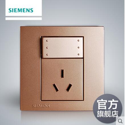 黑龍江西門(mén)子批發(fā)，一手價(jià)格正品保證