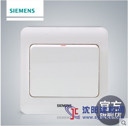 墻壁開關(guān)西門子正品爆款熱賣，一級(jí)代理