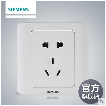 溝幫子西門子開關(guān)插座團(tuán)購批發(fā) 正品保證