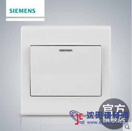 墻壁開關(guān)插座批發(fā)正品保證，裝修美觀大方