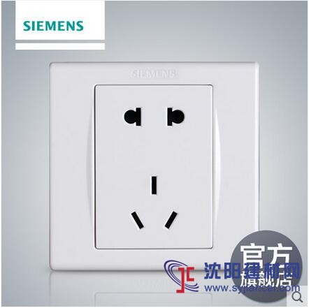 西門子開關(guān)面板正品一級代理 火爆供應(yīng)