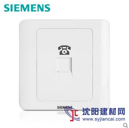 長(zhǎng)春西門子開關(guān)特價(jià)批發(fā)