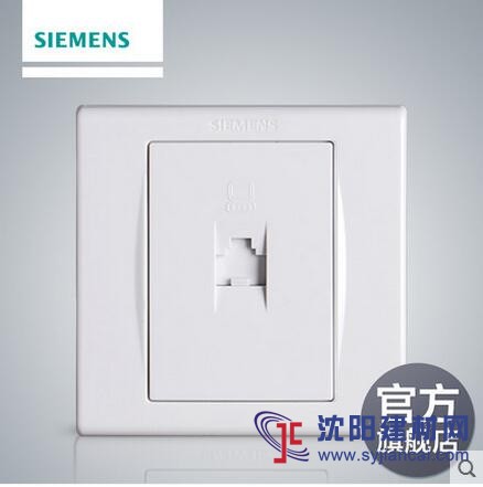 新?lián)釁^(qū)西門子開關(guān)正品團(tuán)購