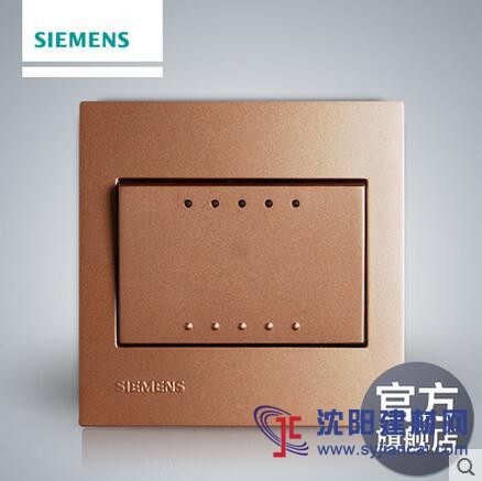 北票市西門子開關(guān)團(tuán)購(gòu)批發(fā)火爆搶購(gòu)中