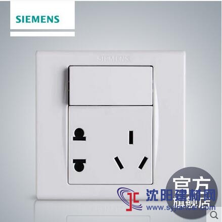 凌源市西門子開關(guān)團(tuán)購(gòu)批發(fā)總代理