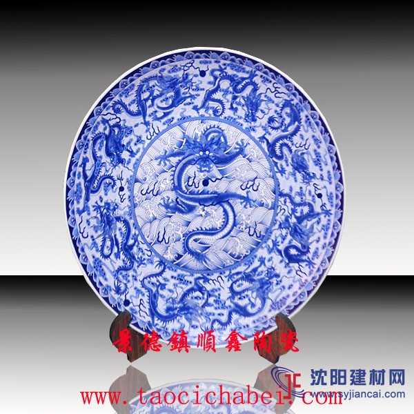 景德鎮(zhèn)手繪青花工藝賞盤(pán)