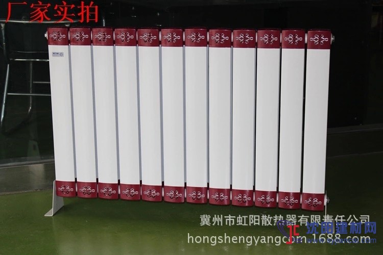 虹陽暖氣片 銅鋁復(fù)合暖氣片 散熱器