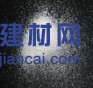 耐火材料級白剛玉，白剛玉段砂，人造磨料，優(yōu)質(zhì)一級，