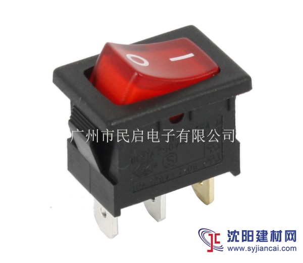 船型開關 小翹板開關21*15帶燈電源開關