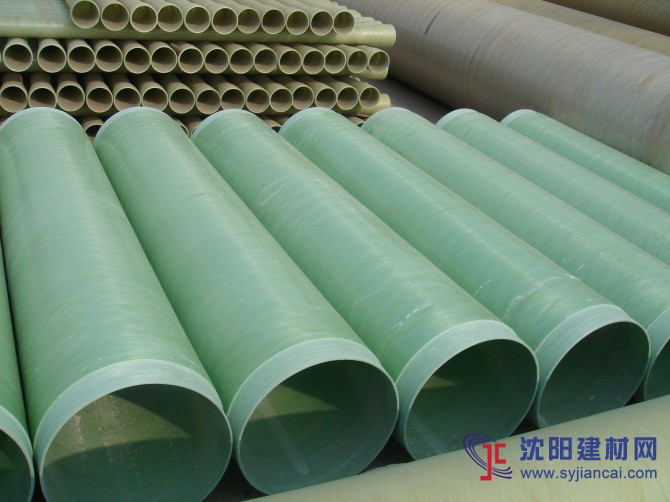 直銷高品質(zhì)玻璃鋼夾砂管道 地?zé)岜毓艿?>
                      
                  </a></td>
                  <td height=