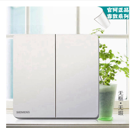 西門子官網(wǎng) 西門子睿智開關