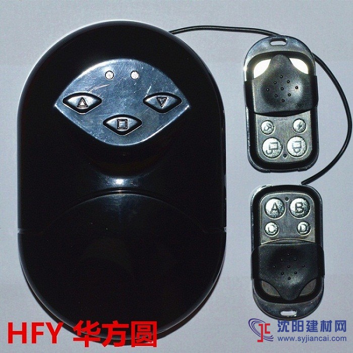 卷簾門管狀電機控制器杜亞長遠(yuǎn)管狀電機控制器